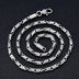 4 mm Men's Sterling Silver Vajra Clasp Byzantine Chain 20"-26"