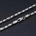 4 mm Men's Sterling Silver Vajra Clasp Byzantine Chain 20"-26"
