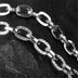 8 mm Men's Sterling Silver Ivy Pattern Oval Link Chain 20"-28"