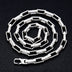 8 mm Men's Sterling Silver Smiley Rectangle Link Chain 18”-24”