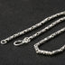 4 mm Men's Sterling Silver Carved Tube Chain 18"-30"