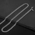 Men’s Sterling Silver Cuban Link Chain