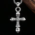 Men's Sterling Silver Hammered Cross Necklace