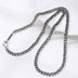 Men’s Sterling Silver Ivy Pattern Cuban Link Chain