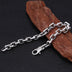 Men's Sterling Silver Rectangle Link Chain Bracelet