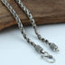4 mm Men's Sterling Silver Rope Chain 18"-24"