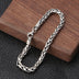 Men's Sterling Silver Braided Rope Chain Bracelet