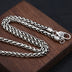 5 mm Men's Sterling Silver Six True Words Mantra Braided Chain 20"-30"