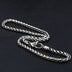 5 mm Men's Sterling Silver Six True Words Mantra Braided Chain 20"-30"