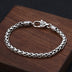 Men's Sterling Silver Six True Words Mantra Braided Bracelet