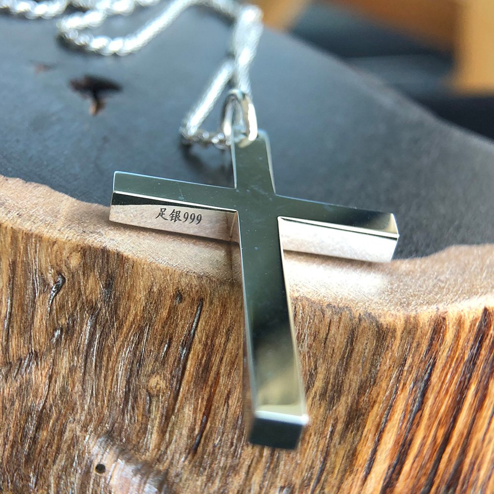 Men's Fine Silver Plain Cross Pendant Necklace