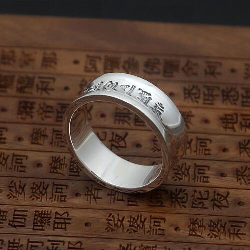 Men's Fine Silver Six Word Proverbs Band Ring