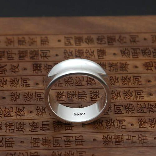 Men's Fine Silver Six Word Proverbs Band Ring