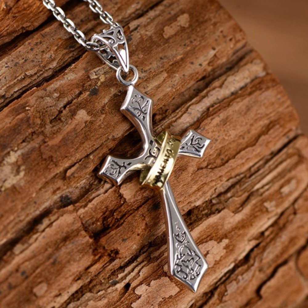 Men's Sterling Silver Lord's Prayer Cross Halo Pendant Necklace