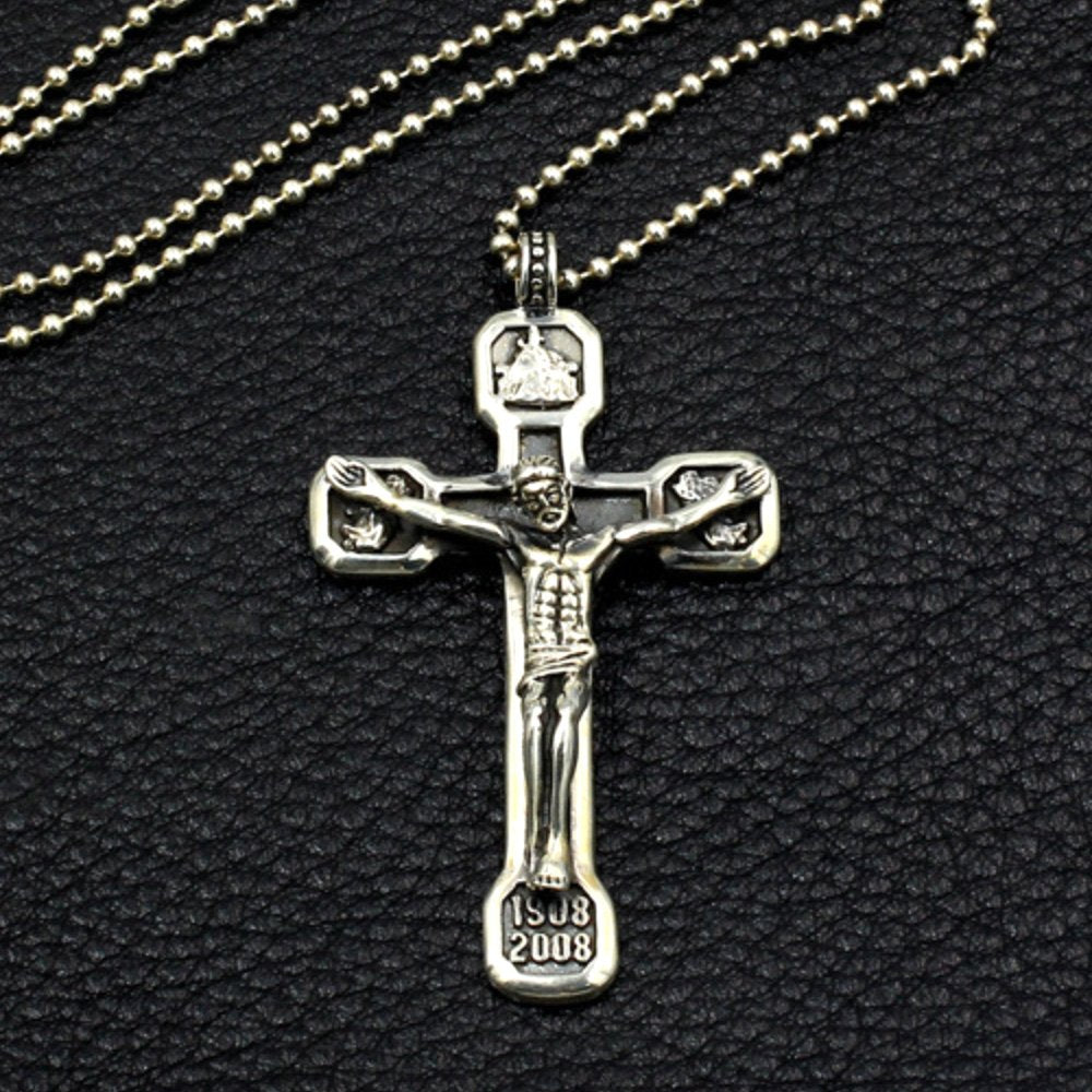 Men's Sterling Silver Crucifix Pendant Necklace