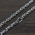 Men's Sterling Silver Link Chain 20"-22"
