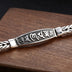 Men's Sterling Silver Six True Words Mantra Braided Bracelet