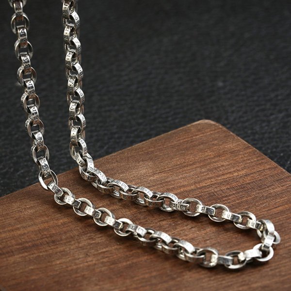 5 mm Men's Sterling Silver Six True Words Mantra Oval Link Chain 20”-30”