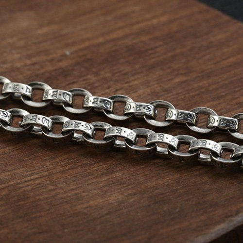 5 mm Men's Sterling Silver Six True Words Mantra Oval Link Chain 20”-30”