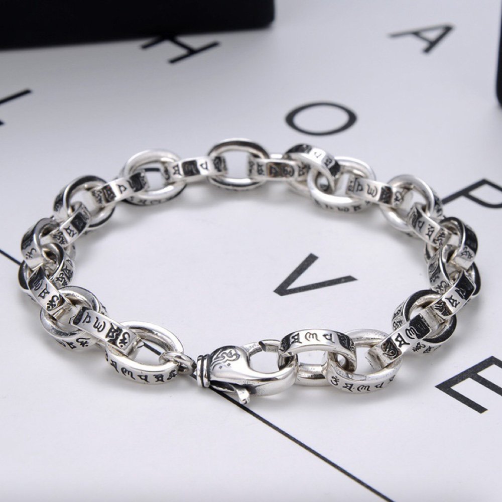 Men's Sterling Silver Six True Words Mantra Oval Link Chain Bracelet
