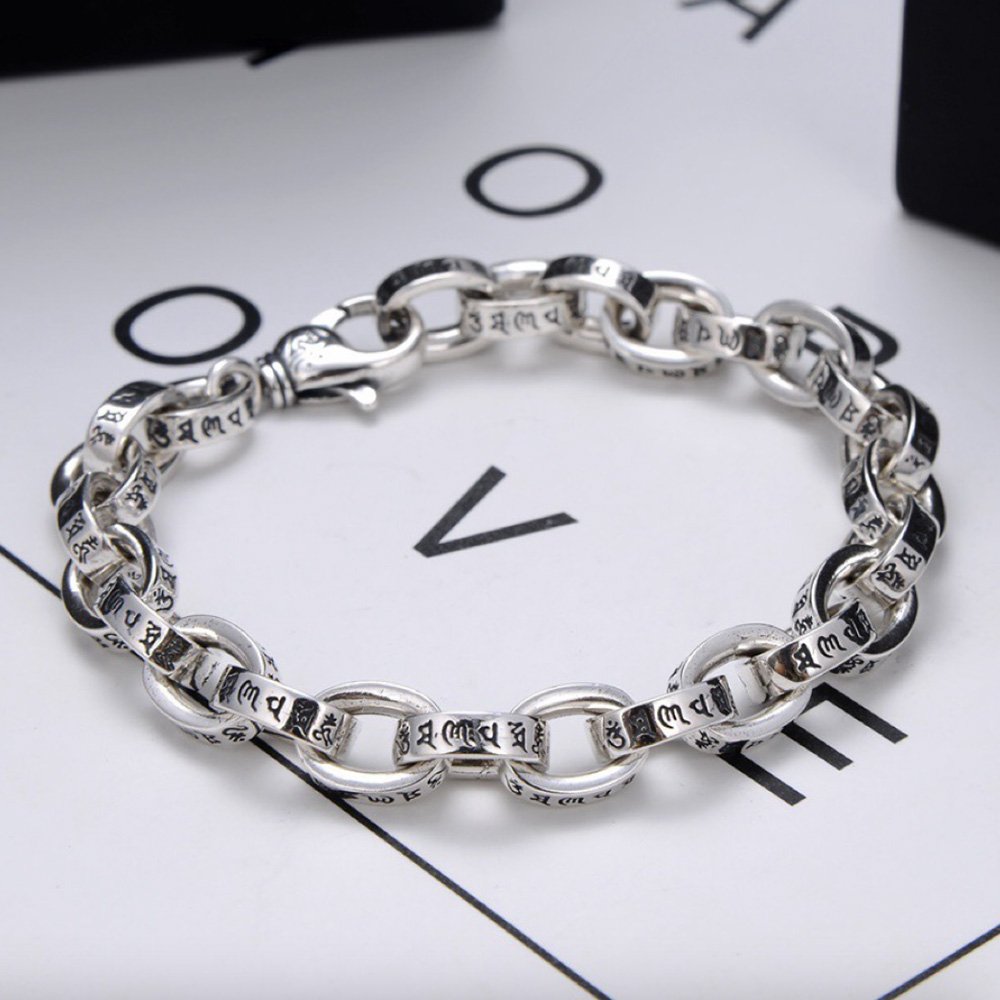 Men's Sterling Silver Six True Words Mantra Oval Link Chain Bracelet