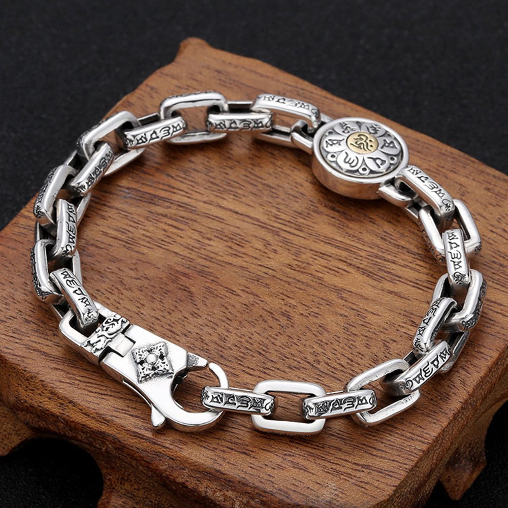 Men's Sterling Silver Six True Words Mantra Rectangle Link Chain Bracelet