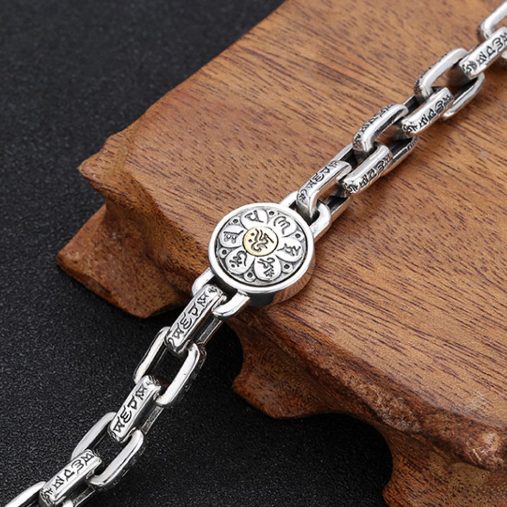 Men's Sterling Silver Six True Words Mantra Rectangle Link Chain Bracelet