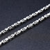 5 mm Men's Sterling Silver Six True Words Mantra Square Byzantine Chain 20”-26”