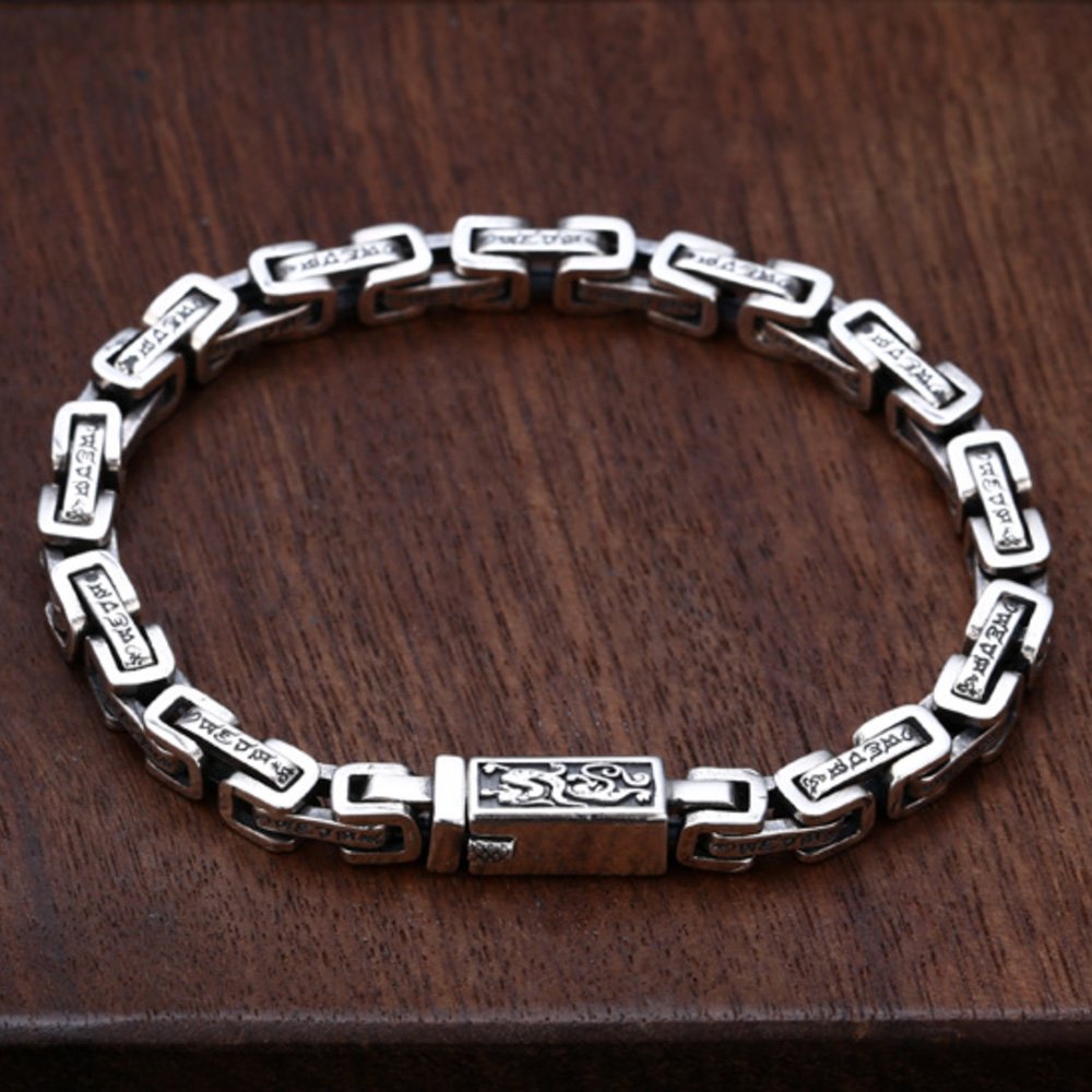 Men's Sterling Silver Six True Words Mantra Square Byzantine Chain Bracelet