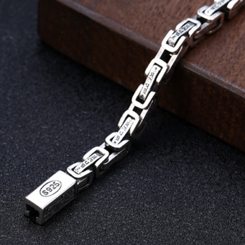 Men's Sterling Silver Six True Words Mantra Square Byzantine Chain Bracelet