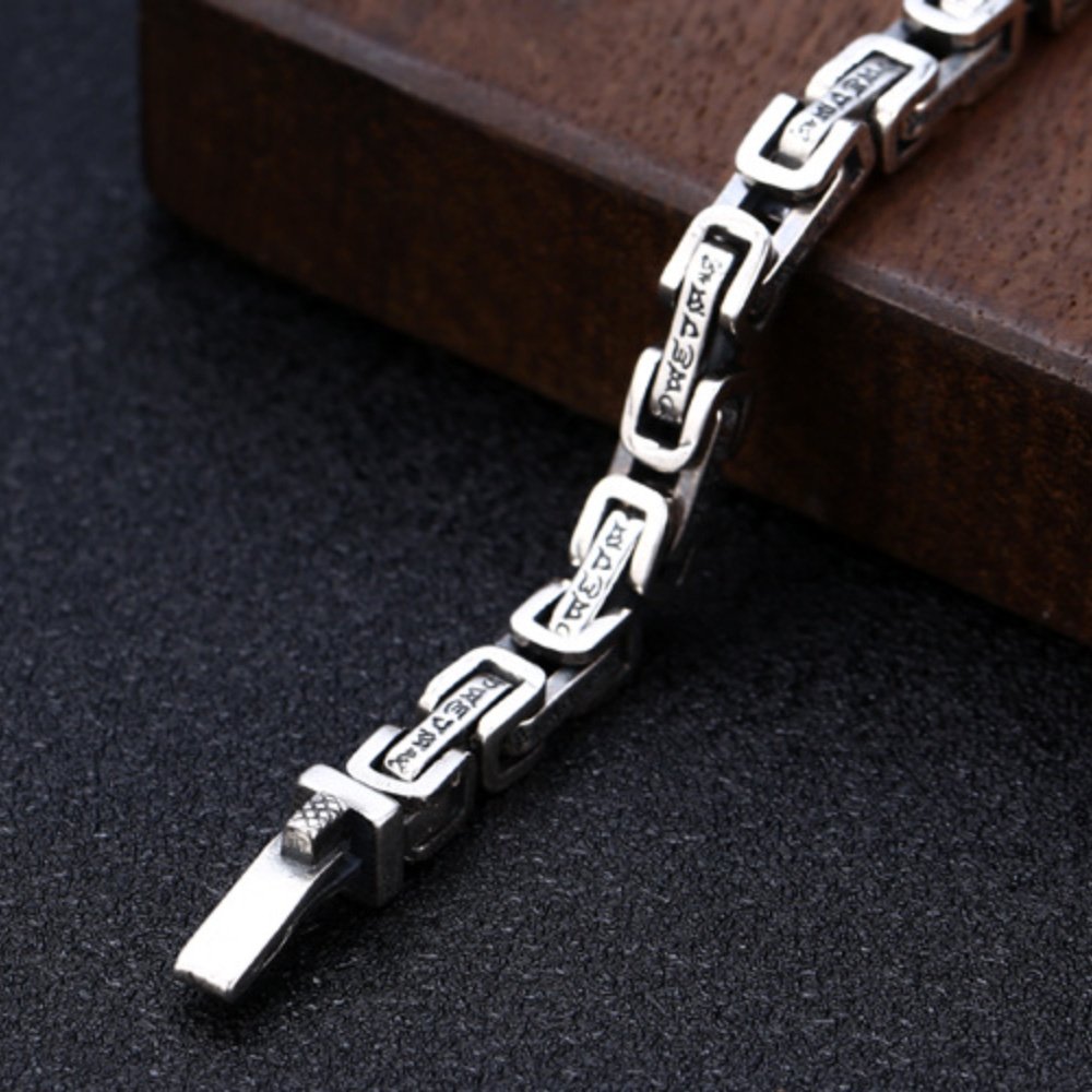 Men's Sterling Silver Six True Words Mantra Square Byzantine Chain Bracelet