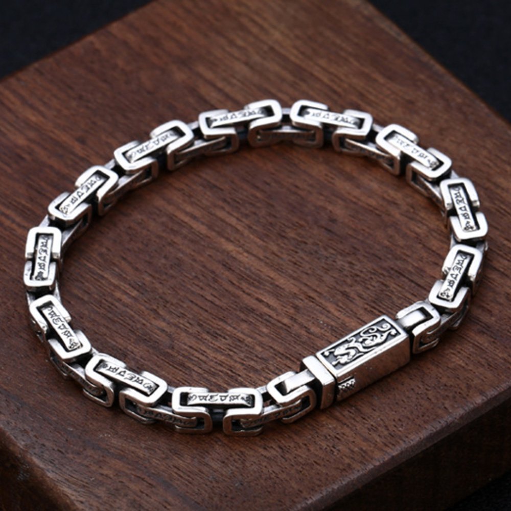 Men's Sterling Silver Six True Words Mantra Square Byzantine Chain Bracelet