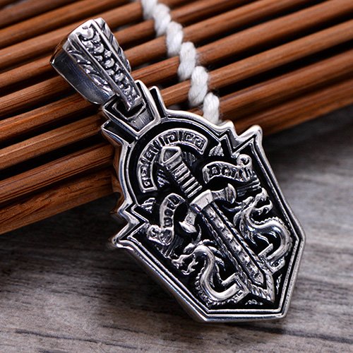 Men's Sterling Silver Sword Shield Necklace