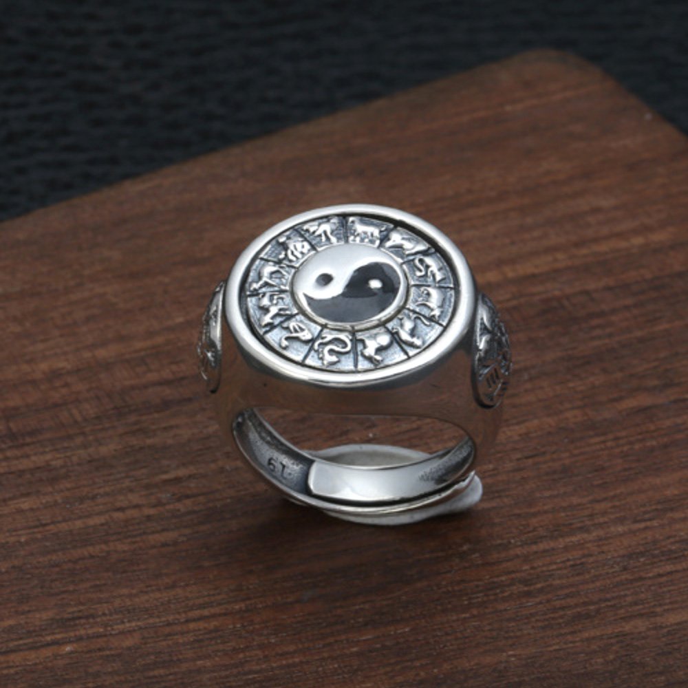 Men's Sterling Silver Taiji Spinner Ring