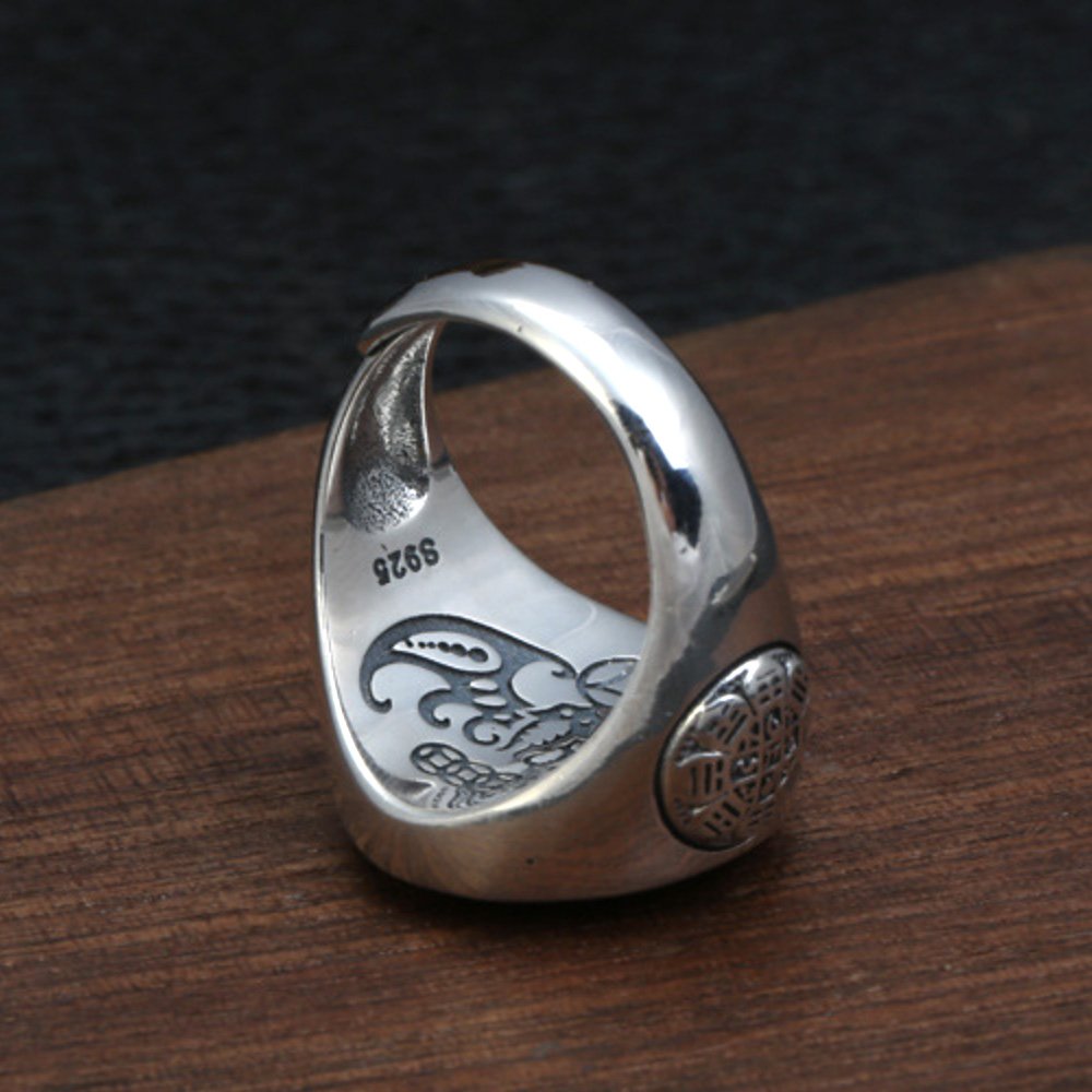 Men's Sterling Silver Taiji Spinner Ring