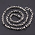 6 mm Men's Sterling Silver Wheat Chain 20”-24”