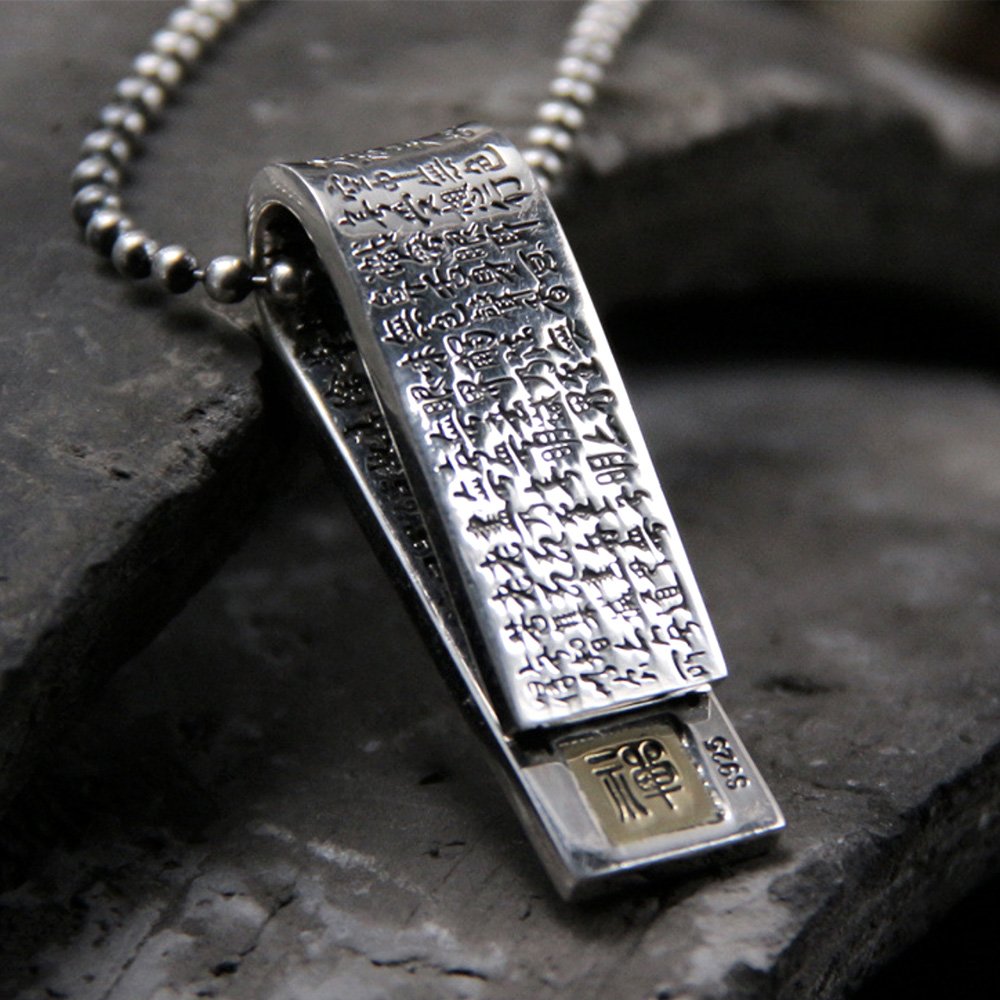 Scripture Pendant high quality