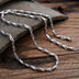Men's Sterling Silver Bar Chain