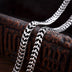 Men’s Sterling Silver Chevron Chain