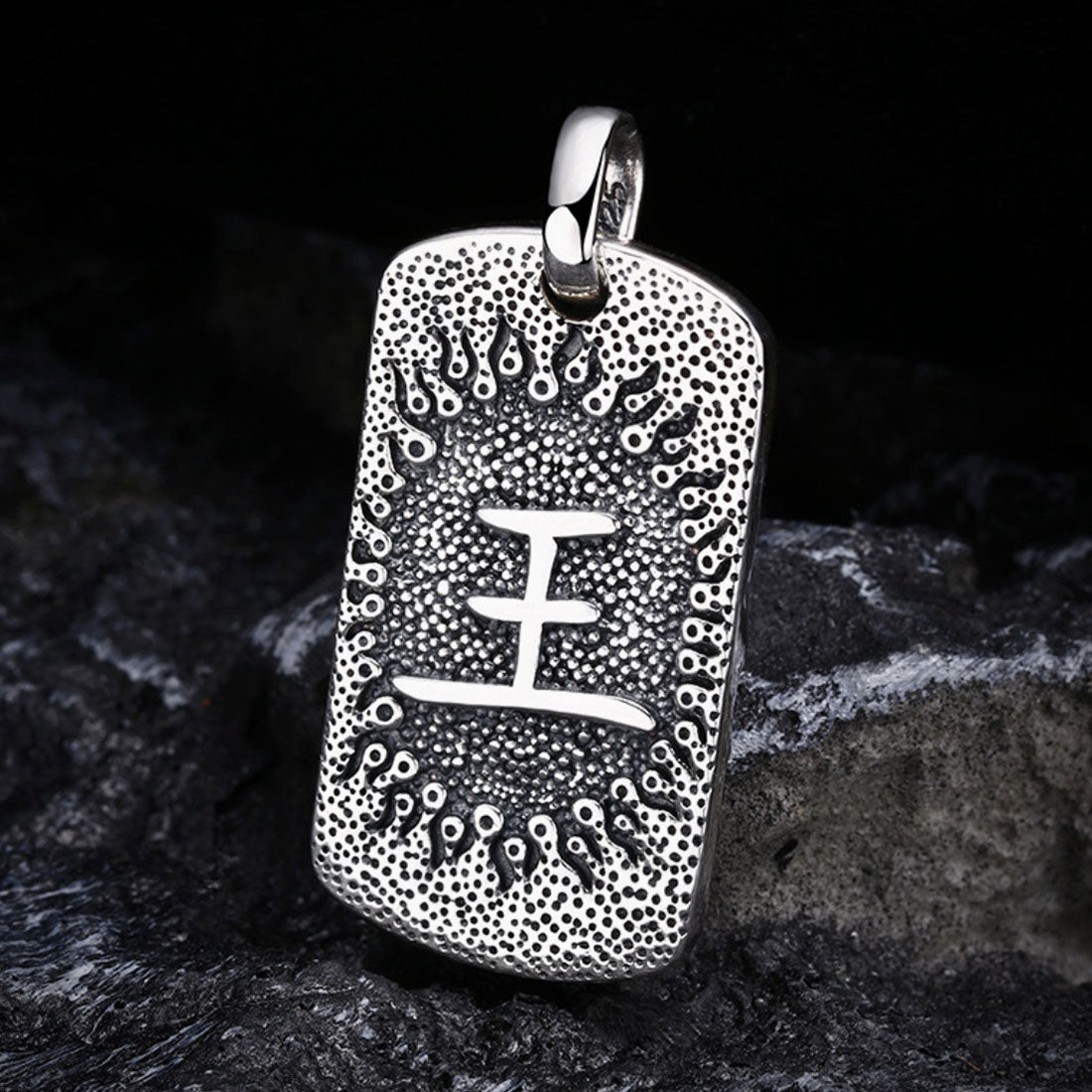 Men's Sterling Silver Lion King Tag Pendant Necklace