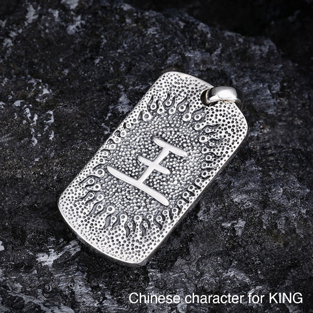 Men's Sterling Silver Lion King Tag Pendant Necklace