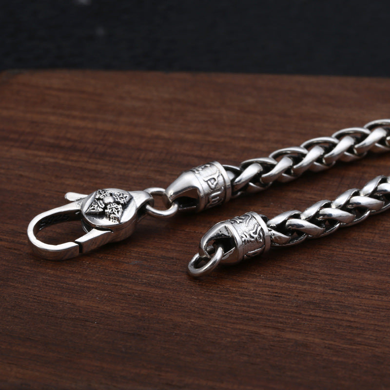 Men's Sterling Silver Six True Words Mantra Braided Bracelet
