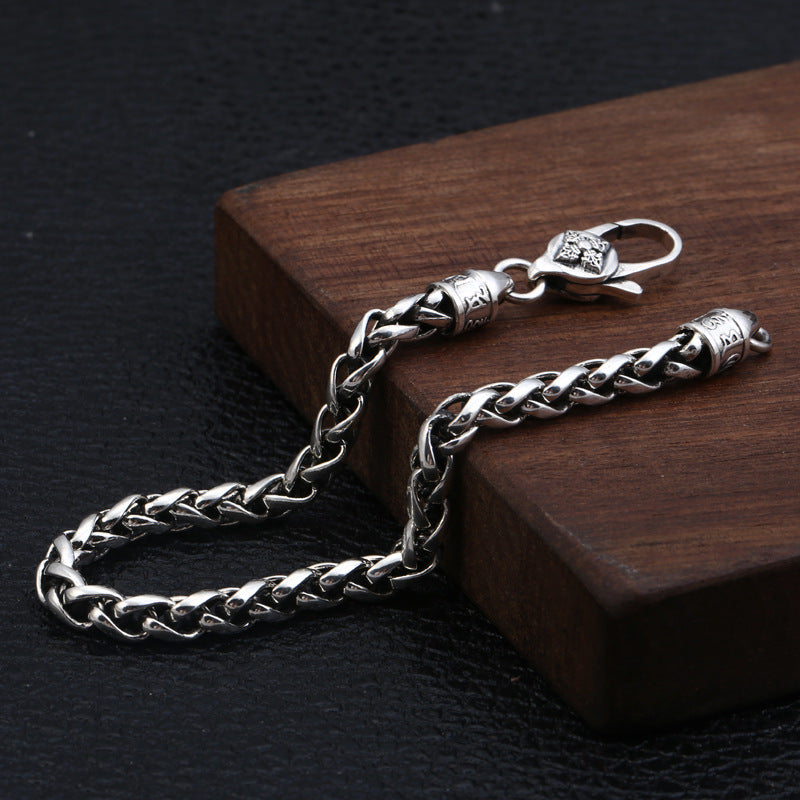 Men's Sterling Silver Six True Words Mantra Braided Bracelet