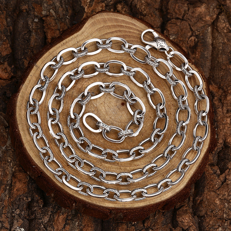Men’s Sterling Silver Textured Oval Link Chain