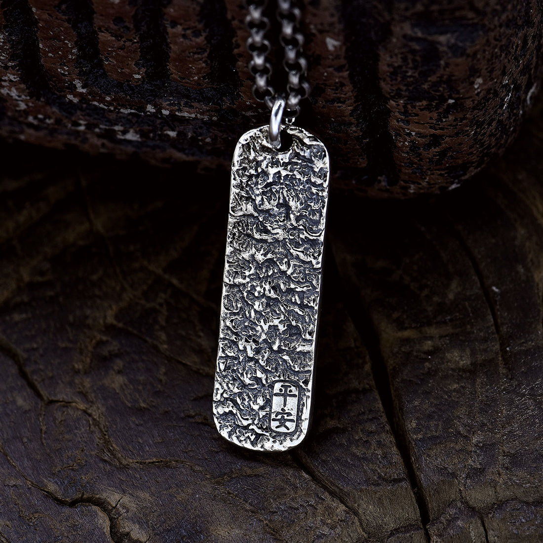 Men’s Sterling Silver Tibetan God of Wealth Necklace