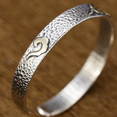 Fine Silver Cloud and Scriptures Cuff Bracelet