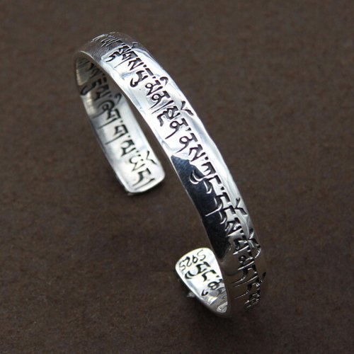 Sterling Silver Six Word Proverbs Cuff Bracelet