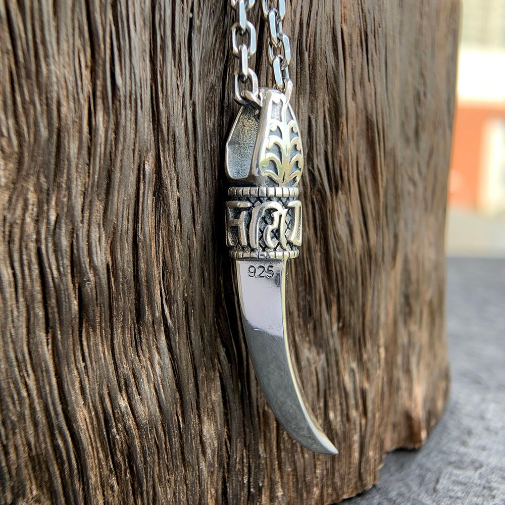 Men's Sterling Silver Wolf Tooth Pendant Necklace