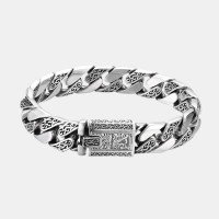 Men's Sterling Silver Ivy Pattern Curb Chain Bracelet