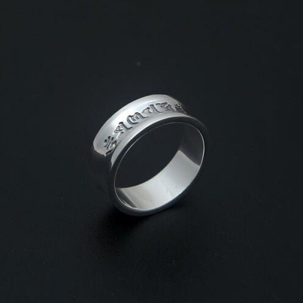 Men's Fine Silver Six Word Proverbs Band Ring - Jewelry1000.com